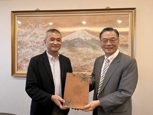 拜會台北市日本工商會總幹事前田吉德