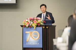 第264次「公亮紀念講座」