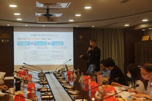 舉辦第72次公司董事暨監察人研習