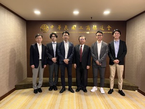 日本福岡市經濟觀光文化局企業招商課中村大志課長拜會本會