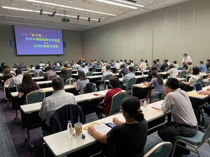 第332場「工商講座」