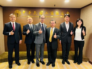 日本九州經濟產業局國際化調整企畫官大石和良先生一行拜會本會