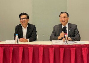 第333場「工商講座」