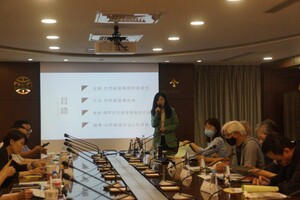 舉辦第76次公司董事暨監察人研習