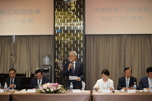 112年工商午餐會