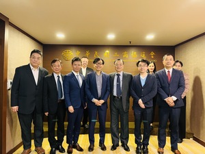 2024年1月29日三井不動產拜會本會