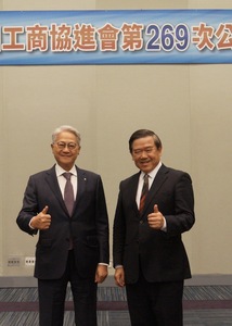 第269次「公亮紀念講座」