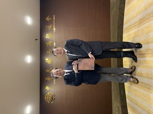 2024年3月19日日本北海道札幌市一橋局長拜會本會