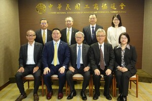 本會與AmCham Taiwan交流會議