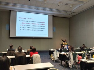 第341場「工商講座」