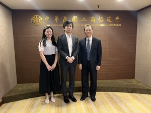 2024年5月17日 福岡銀行台北駐在員事務所才田所長拜會本會