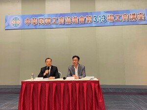 第343場「工商講座」