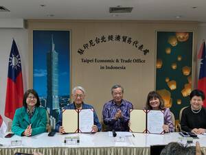 吳東亮理事長率本會2024年赴印尼、澳洲經貿訪問團