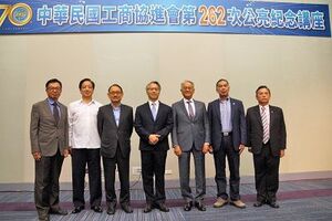 第262次「公亮紀念講座」
