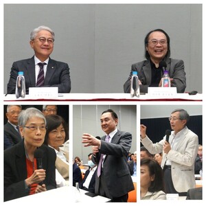 第273回「公亮記念講座」