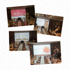 The 85th Study Program for Company Directors and Supervisors