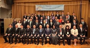 CNAIC Visits Kankeiren and Chukeiren, and Tours Expo2025 to Deppen Taiwan-Japan Economic and Trade Cooperation