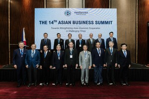 CNAIC Invited to Join The 14th Asian Business Summit in Manila