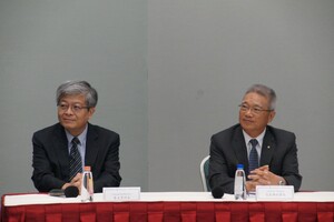 第296場「工商講座」