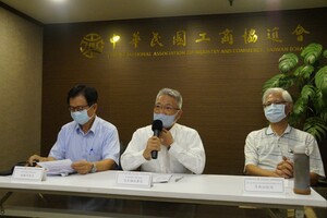 第307場「工商講座」