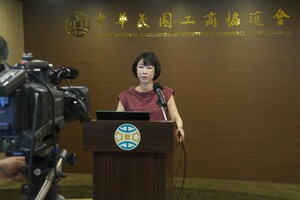 第311場「工商講座」