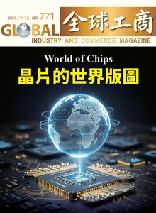 晶片的世界版圖