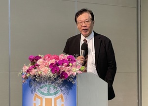 第361回「工商講座」