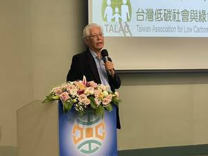 第362場「工商講座」