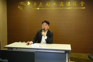 第321場「工商講座」