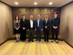 Japan’s  Fukuoka City Delegation Visits CNAIC