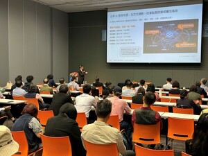 第367場「工商講座」
