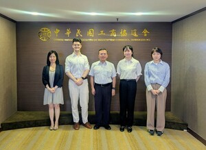 Swiss-Taiwanese Business Alliance Board Member Sebastian Blaettler Visits CNAIC