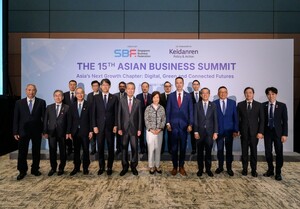 工商協進會出席第15屆亞洲企業高峰會