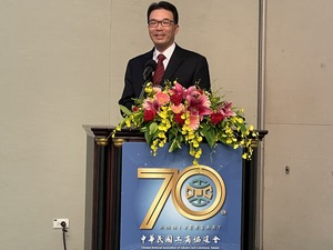 第324場「工商講座」