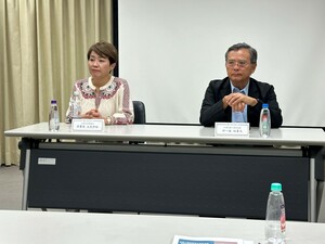第369場「工商講座」