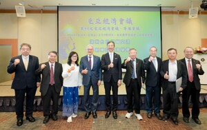 本會與東亞經濟協會共同舉辦 「東亞經濟會議第54次台日雙方代表聯席會議-準備會議」