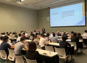 第368場「工商講座」