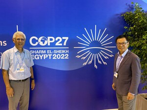 出席聯合國氣候變化綱要公約第27屆締約方大會(COP27)