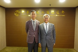 接待歐洲在台商務協會理事長張瀚書等3人