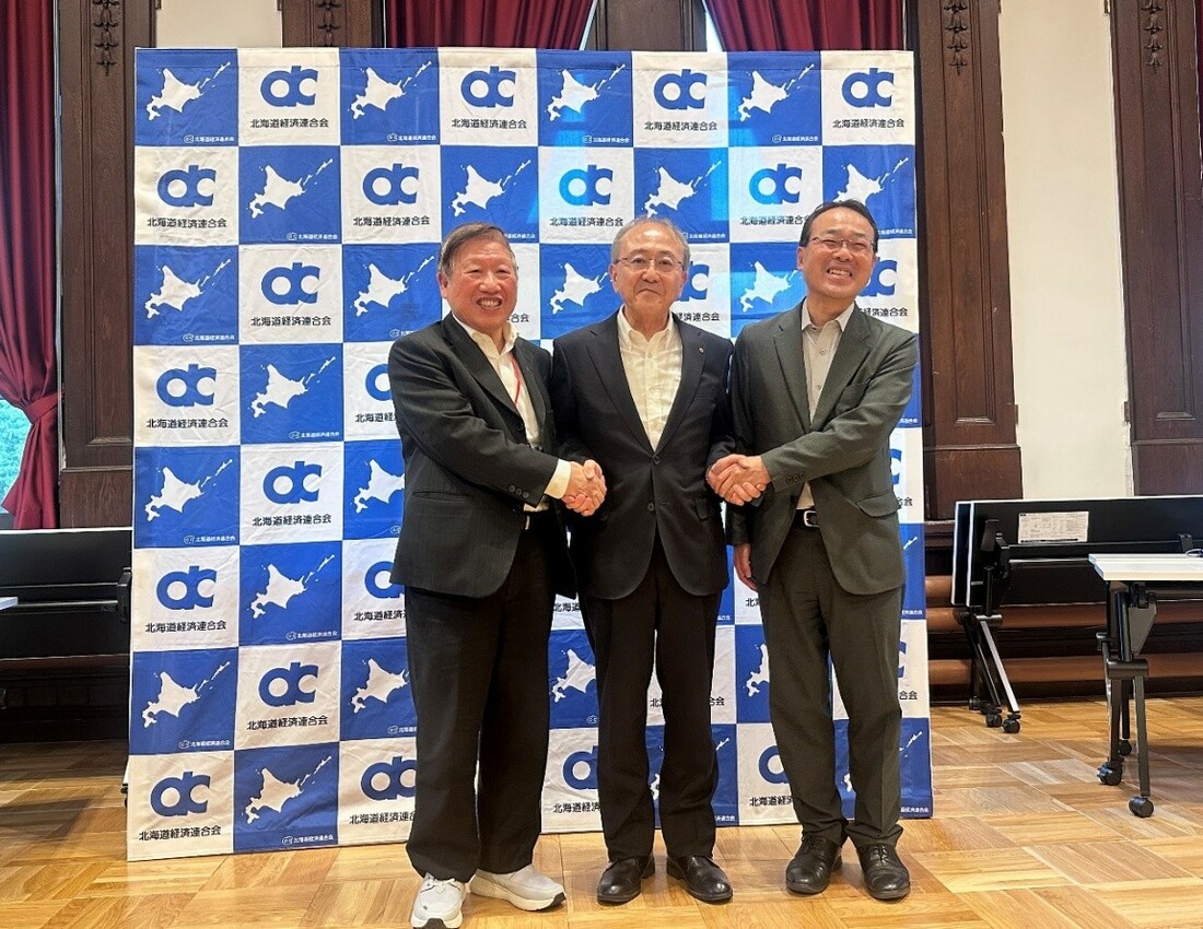 CNAIC Visits Hokkaido to Deepen Taiwan-Japan Business Ties